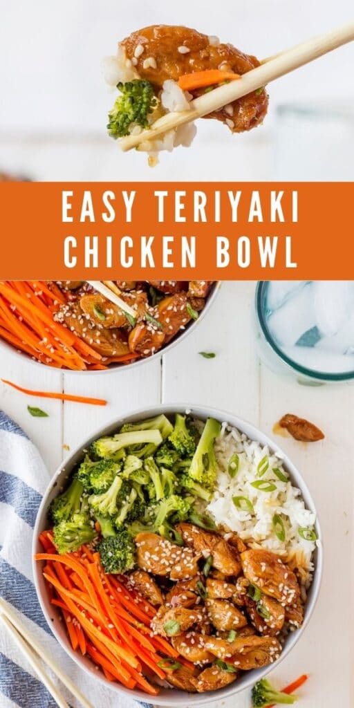 Collage of easy teriyaki chicken bowl with recipe title in the middle of photos